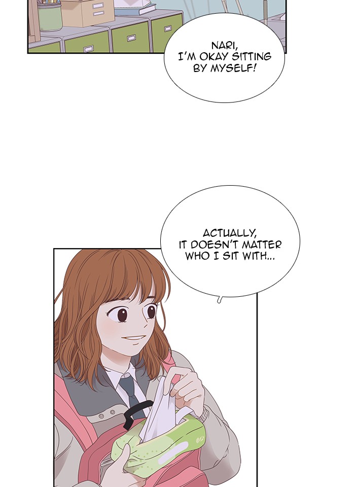 Girl's World Chapter 216 page 12 - Chapter 216: 216 - PART 2.2