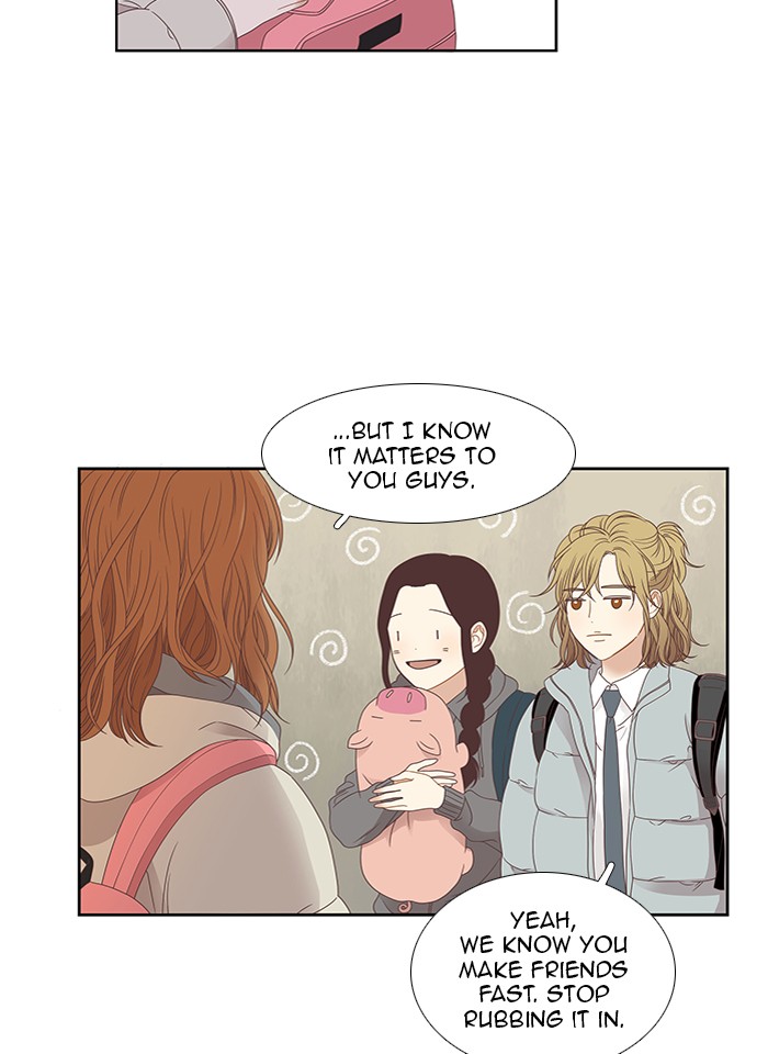 Girl's World Chapter 216 page 13 - Chapter 216: 216 - PART 2.2