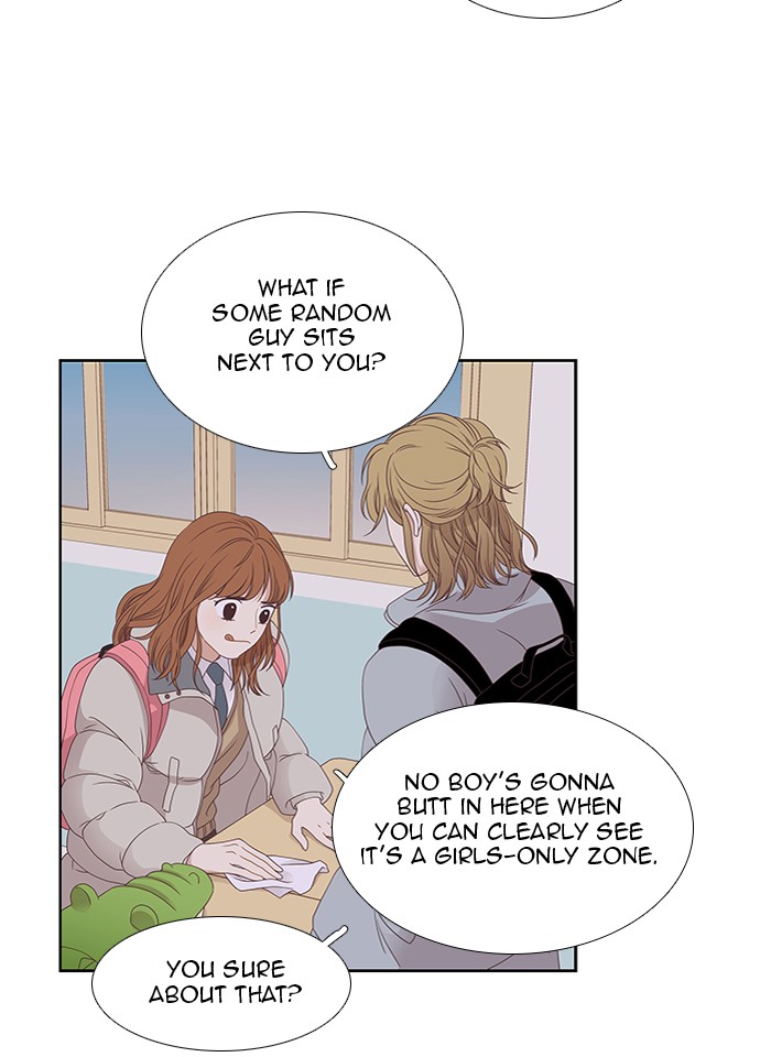 Girl's World Chapter 216 page 14 - Chapter 216: 216 - PART 2.2