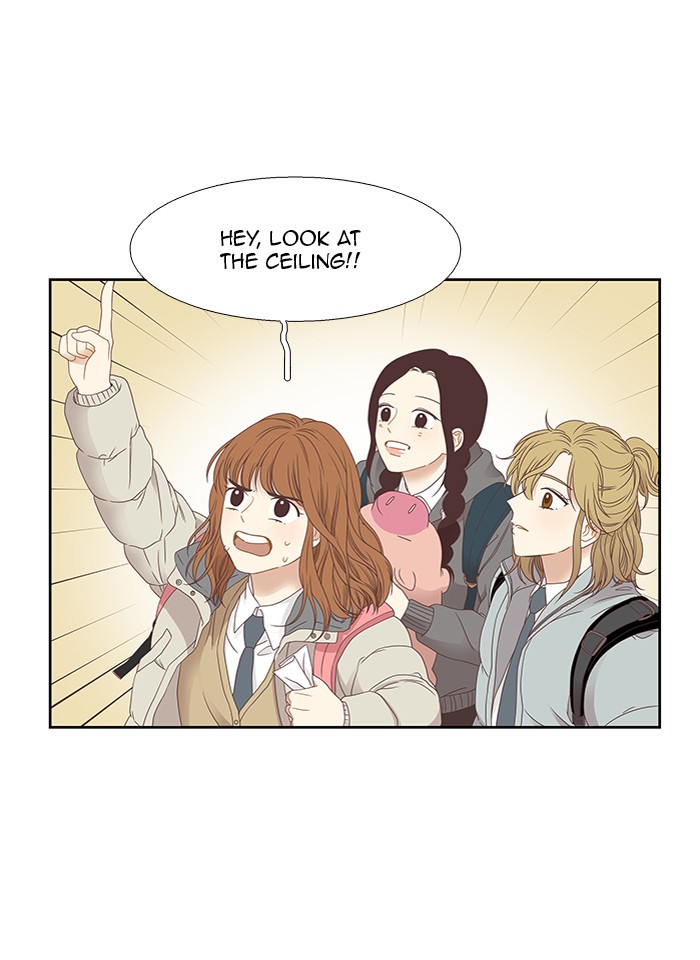Girl's World Chapter 216 page 17 - Chapter 216: 216 - PART 2.2