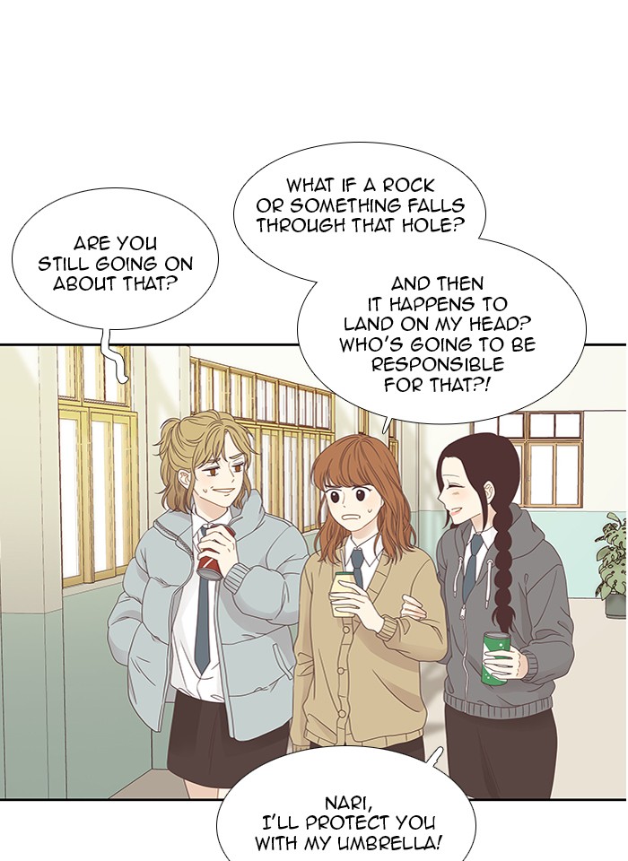 Girl's World Chapter 216 page 25 - Chapter 216: 216 - PART 2.2