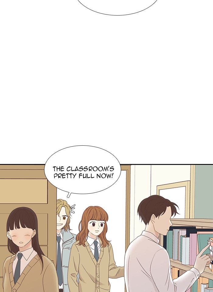 Girl's World Chapter 216 page 26 - Chapter 216: 216 - PART 2.2