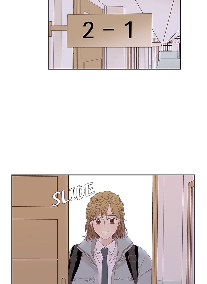 Girl's World Chapter 216 page 3 - Chapter 216: 216 - PART 2.2