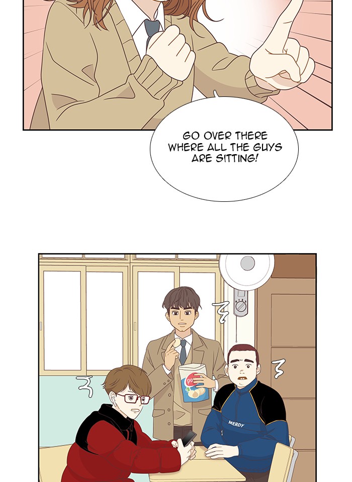 Girl's World Chapter 216 page 45 - Chapter 216: 216 - PART 2.2