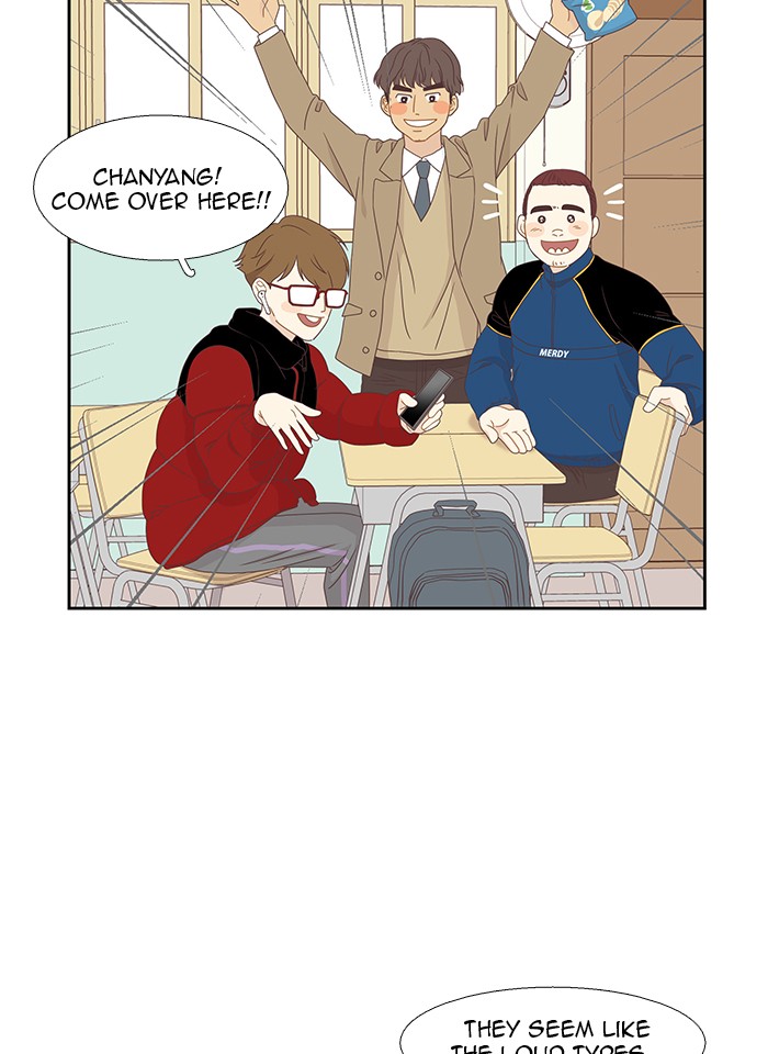 Girl's World Chapter 216 page 47 - Chapter 216: 216 - PART 2.2