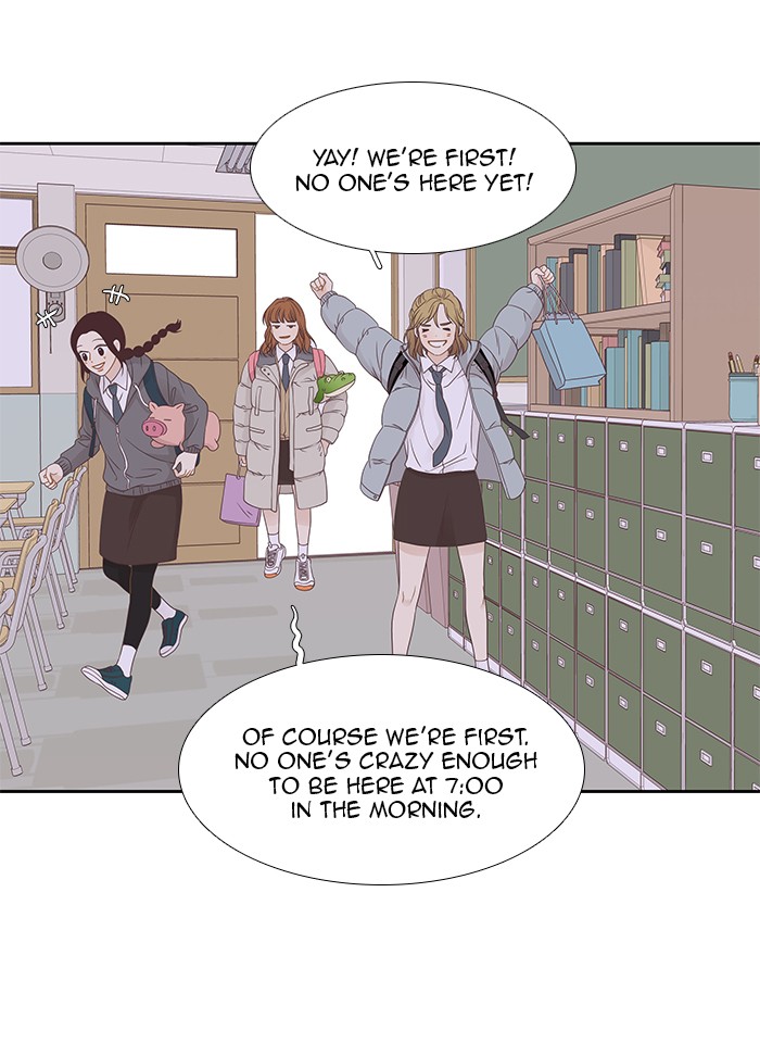 Girl's World Chapter 216 page 5 - Chapter 216: 216 - PART 2.2