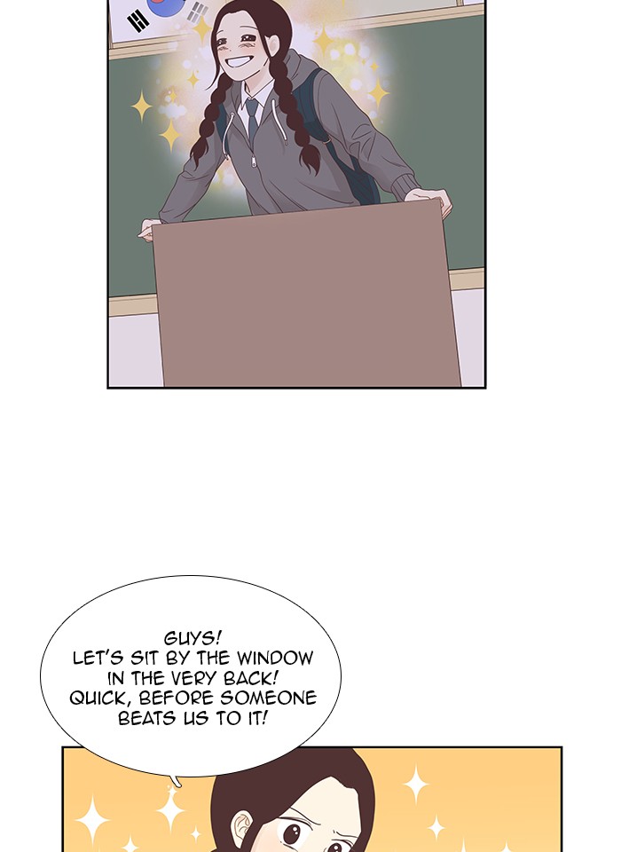 Girl's World Chapter 216 page 7 - Chapter 216: 216 - PART 2.2
