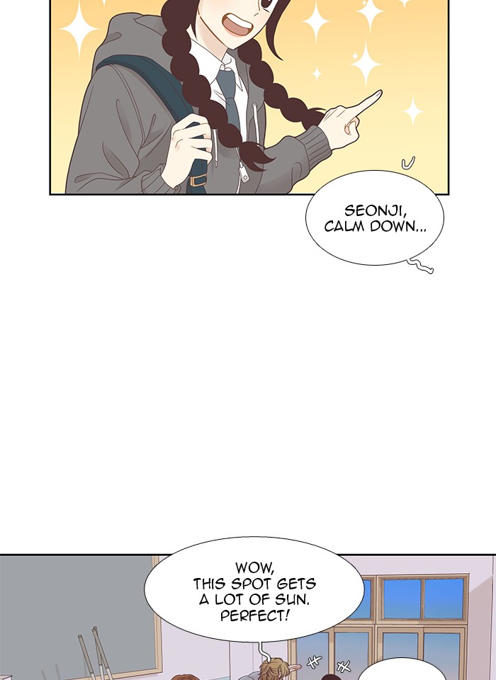 Girl's World Chapter 216 page 8 - Chapter 216: 216 - PART 2.2