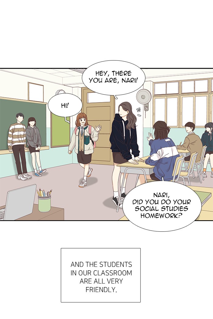 Girl's World Chapter 217 page 11 - Chapter 217: 217 - PART 2.3