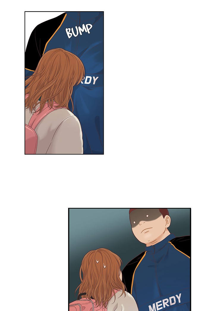 Girl's World Chapter 217 page 13 - Chapter 217: 217 - PART 2.3