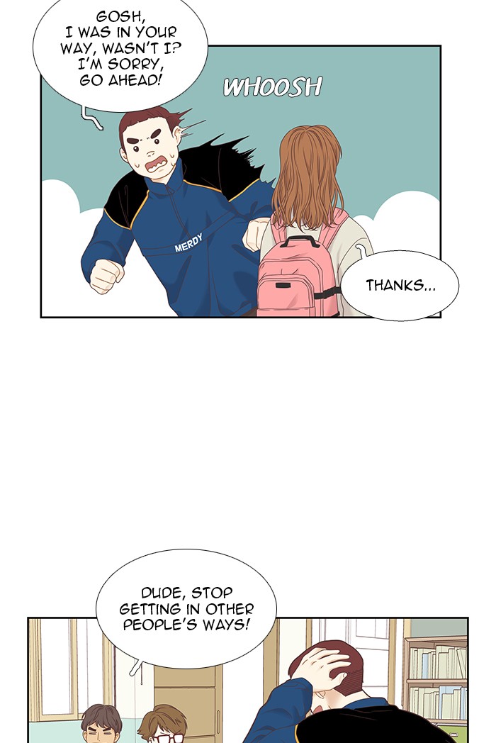 Girl's World Chapter 217 page 15 - Chapter 217: 217 - PART 2.3