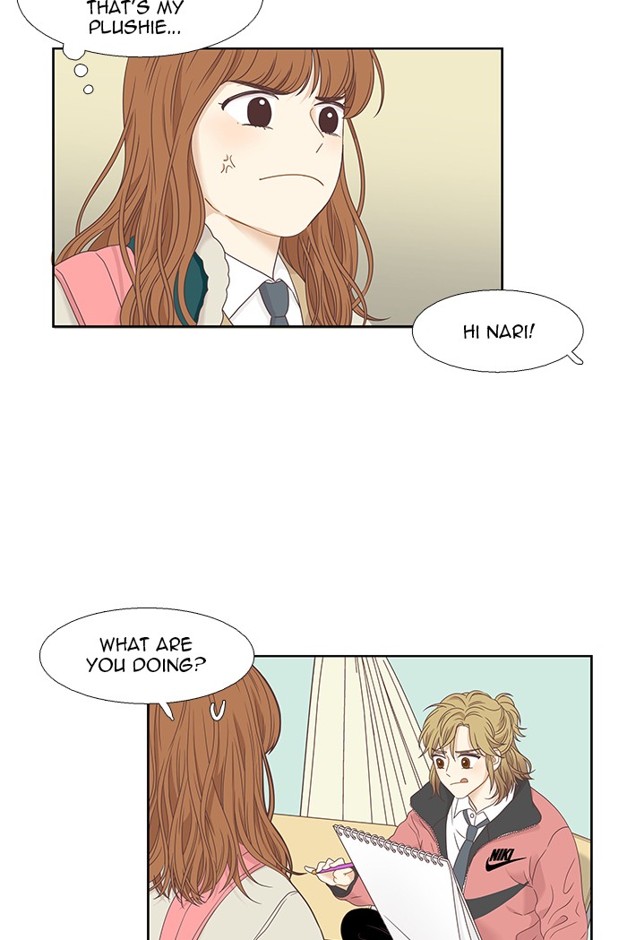 Girl's World Chapter 217 page 19 - Chapter 217: 217 - PART 2.3