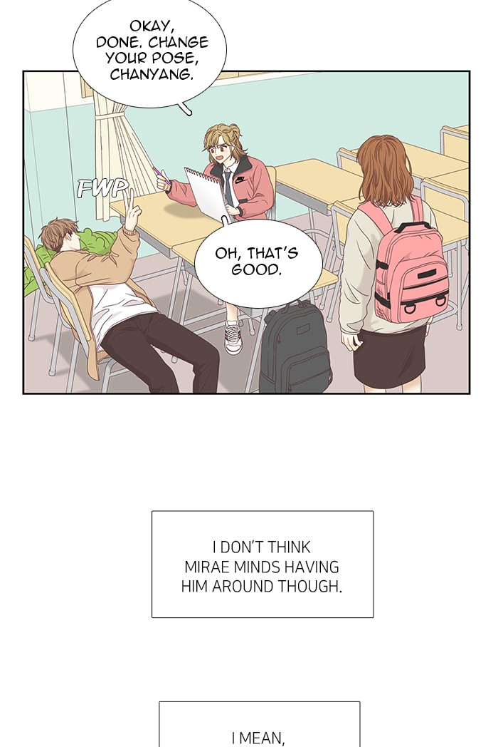 Girl's World Chapter 217 page 21 - Chapter 217: 217 - PART 2.3