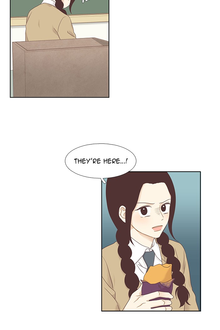 Girl's World Chapter 217 page 23 - Chapter 217: 217 - PART 2.3