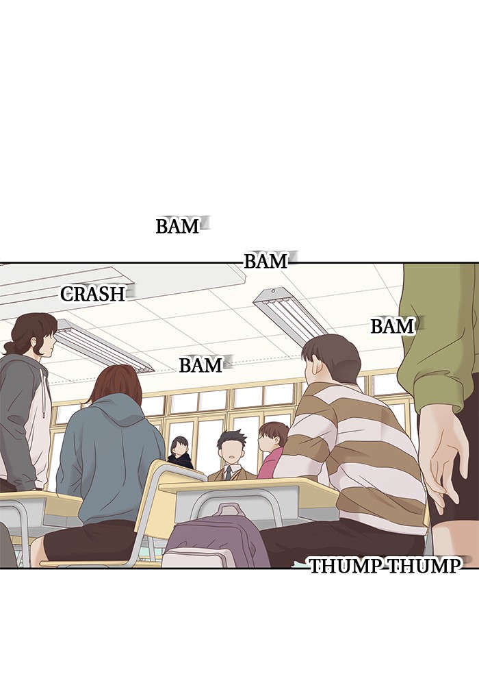 Girl's World Chapter 217 page 24 - Chapter 217: 217 - PART 2.3