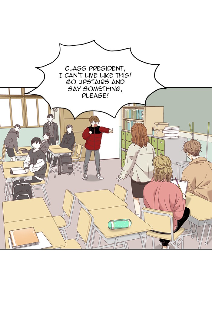 Girl's World Chapter 217 page 29 - Chapter 217: 217 - PART 2.3