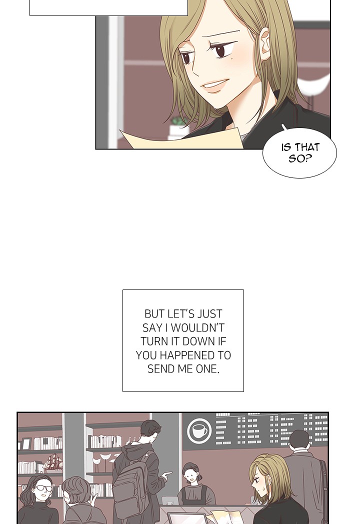 Girl's World Chapter 217 page 3 - Chapter 217: 217 - PART 2.3