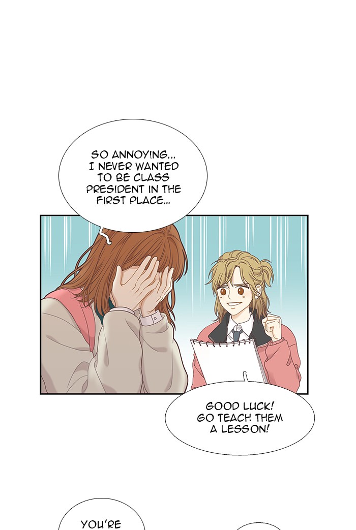 Girl's World Chapter 217 page 32 - Chapter 217: 217 - PART 2.3