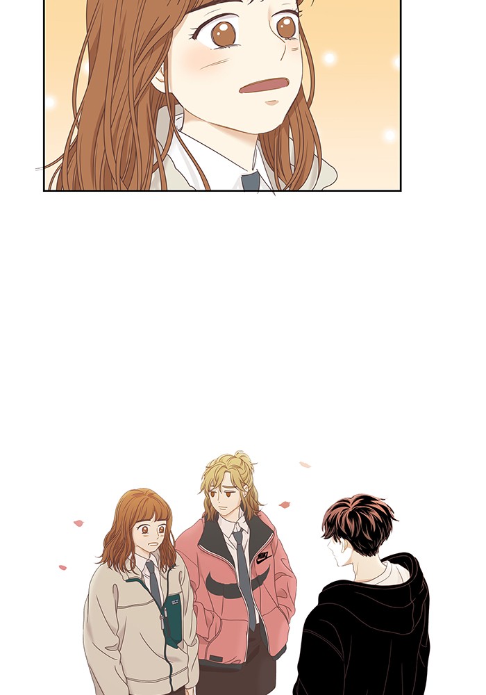Girl's World Chapter 217 page 43 - Chapter 217: 217 - PART 2.3