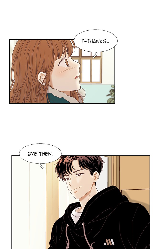 Girl's World Chapter 217 page 48 - Chapter 217: 217 - PART 2.3