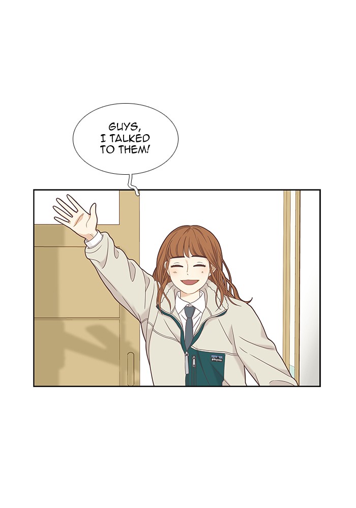 Girl's World Chapter 217 page 53 - Chapter 217: 217 - PART 2.3