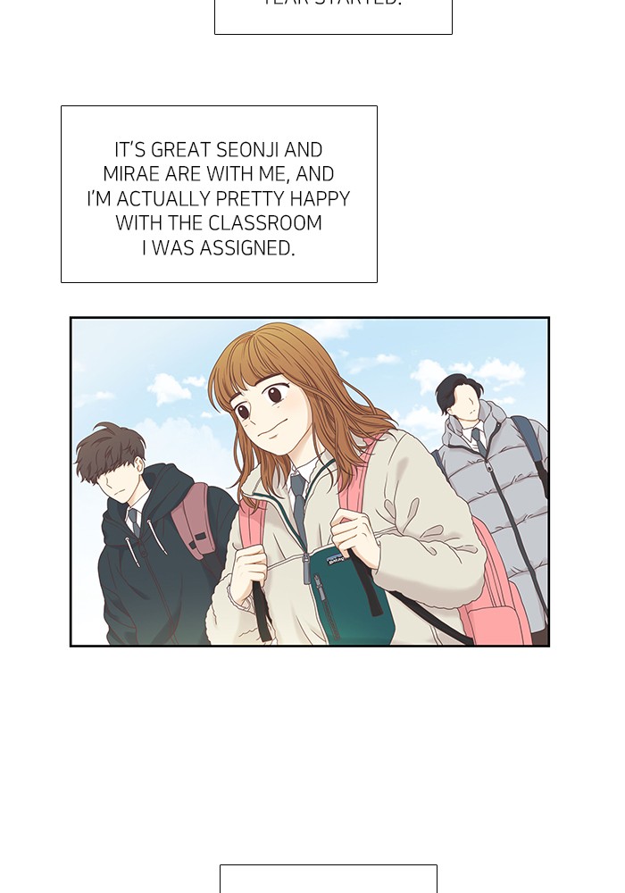 Girl's World Chapter 217 page 6 - Chapter 217: 217 - PART 2.3