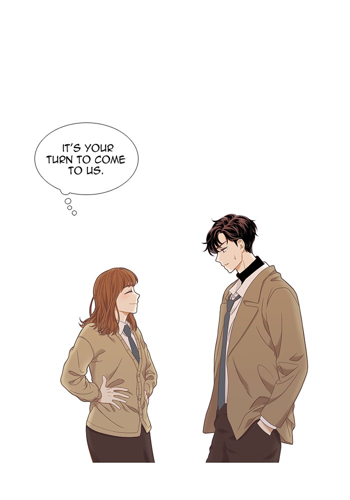 Girl's World Chapter 217 page 80 - Chapter 217: 217 - PART 2.3