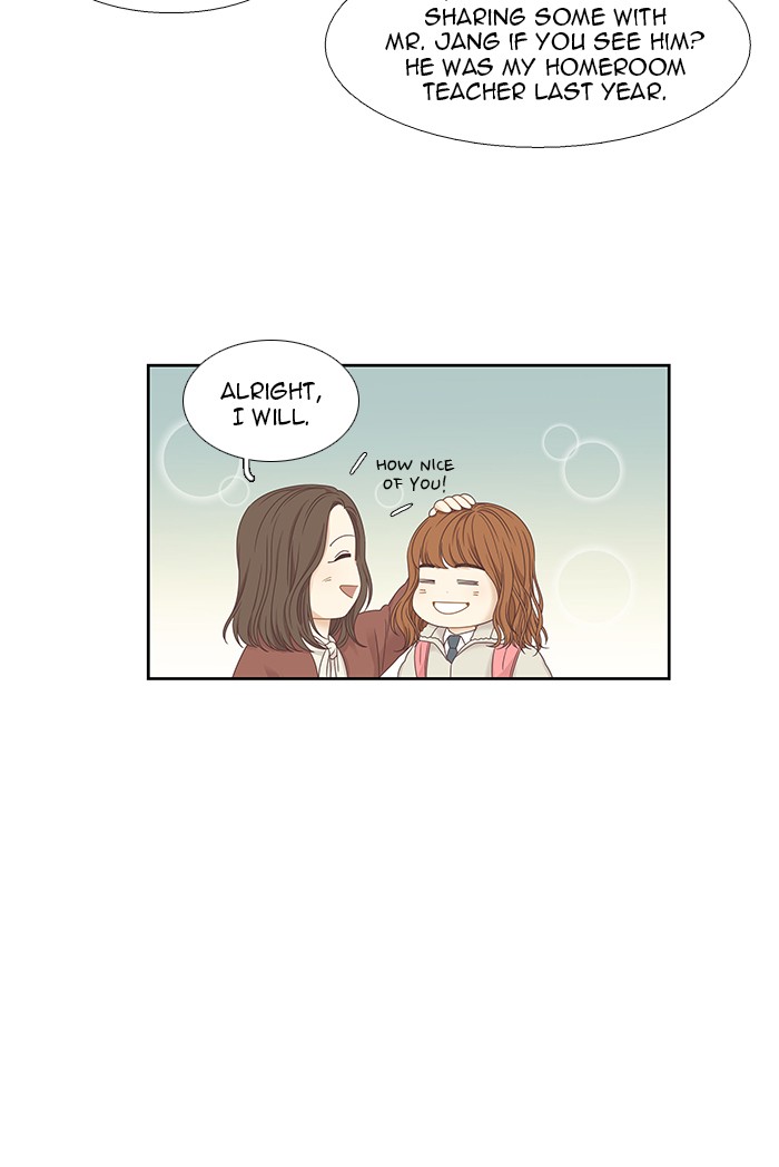 Girl's World Chapter 217 page 9 - Chapter 217: 217 - PART 2.3