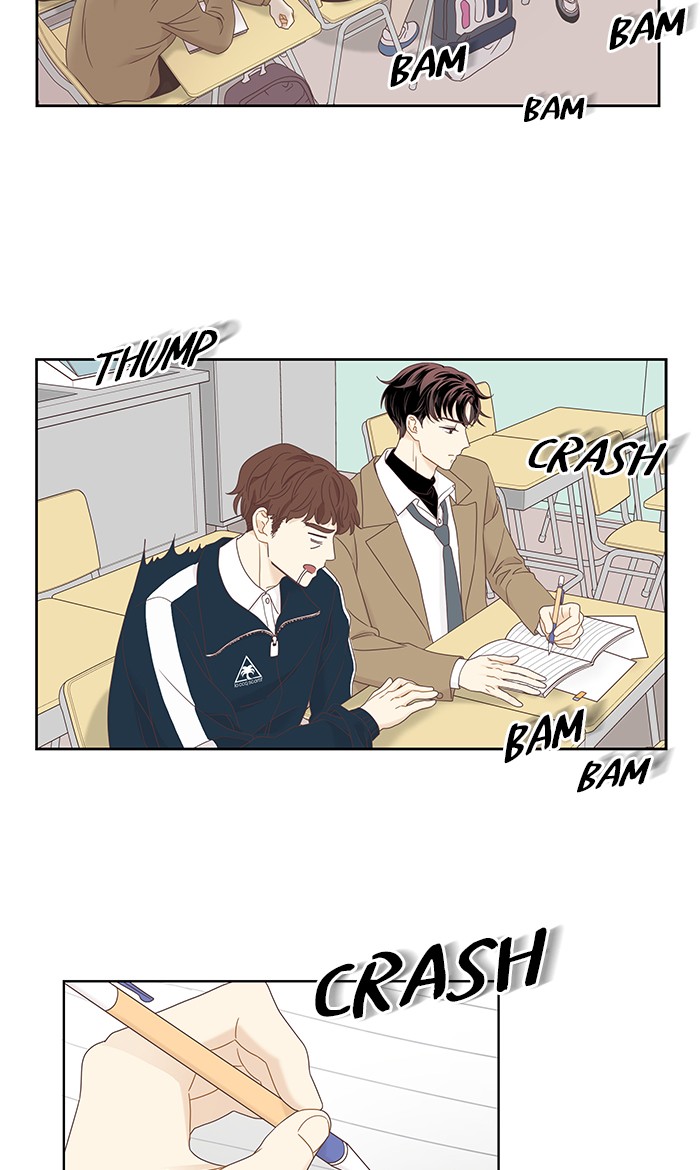 Girl's World Chapter 218 page 12 - Chapter 218: 218 - PART 2.4