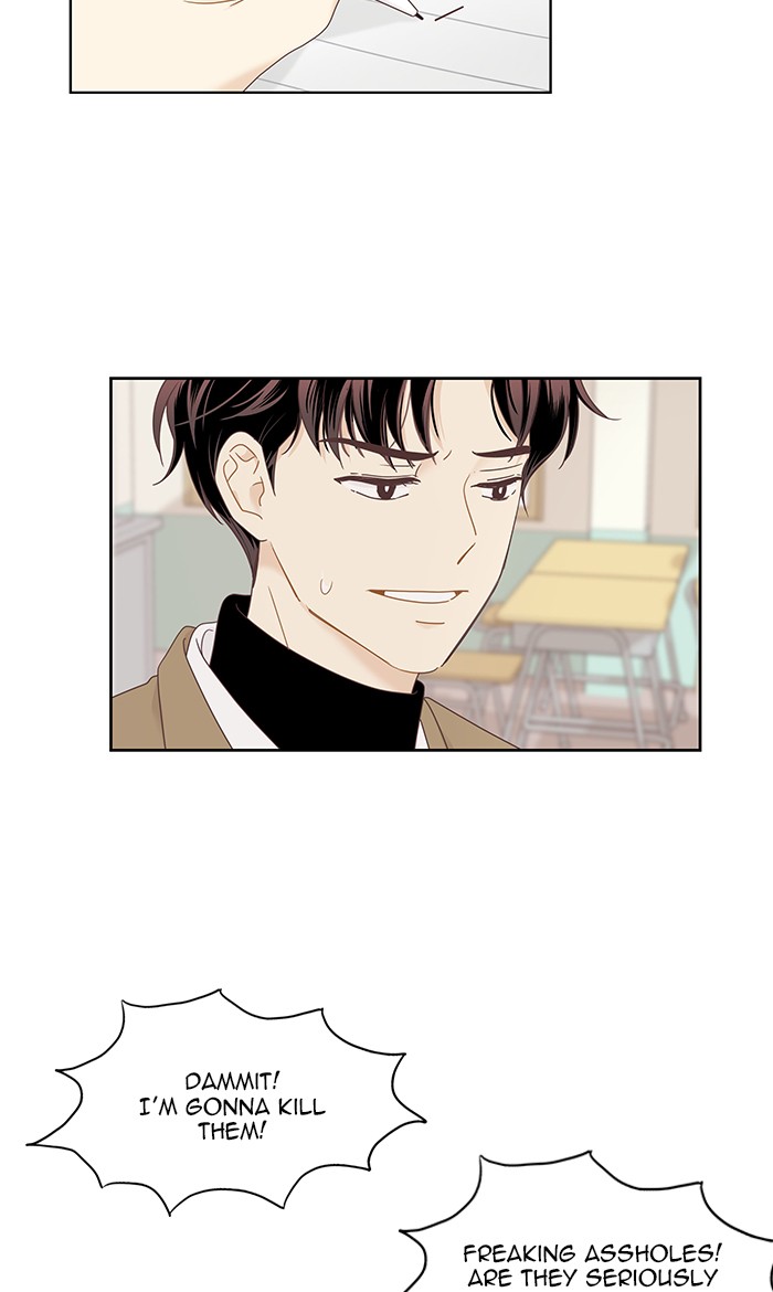 Girl's World Chapter 218 page 13 - Chapter 218: 218 - PART 2.4