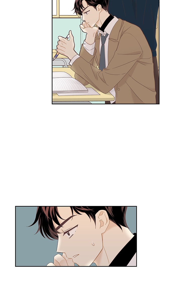 Girl's World Chapter 218 page 15 - Chapter 218: 218 - PART 2.4