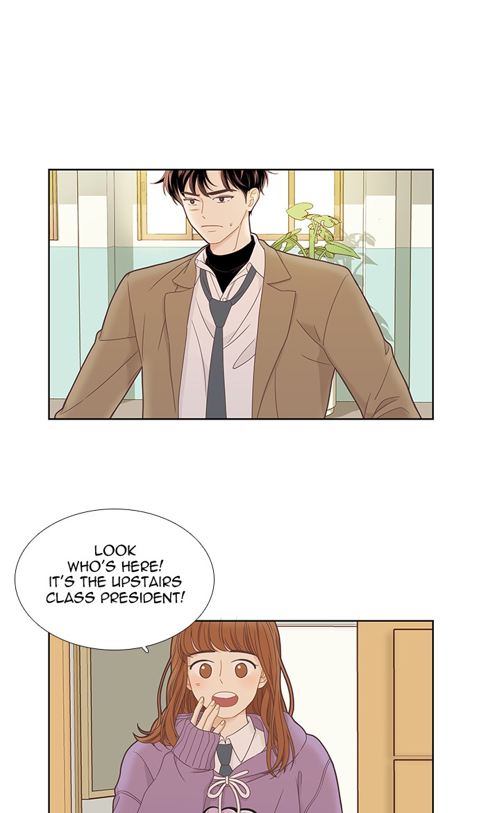 Girl's World Chapter 218 page 17 - Chapter 218: 218 - PART 2.4