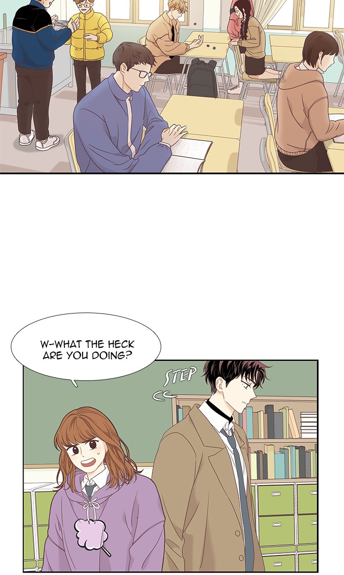 Girl's World Chapter 218 page 19 - Chapter 218: 218 - PART 2.4