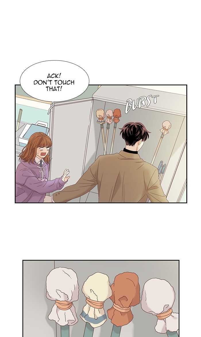 Girl's World Chapter 218 page 20 - Chapter 218: 218 - PART 2.4
