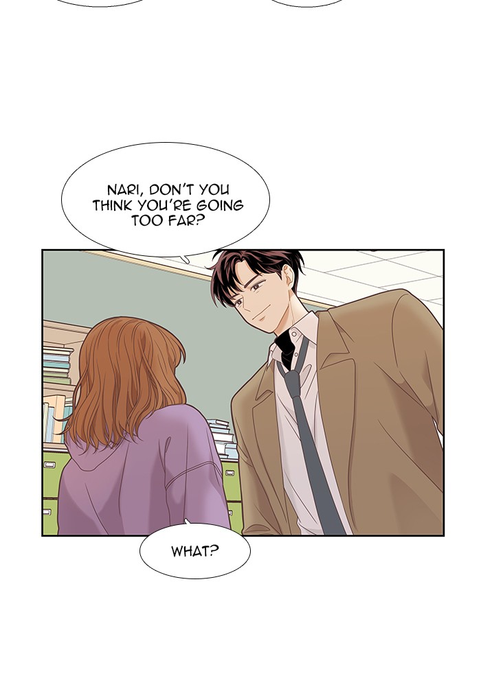Girl's World Chapter 218 page 23 - Chapter 218: 218 - PART 2.4