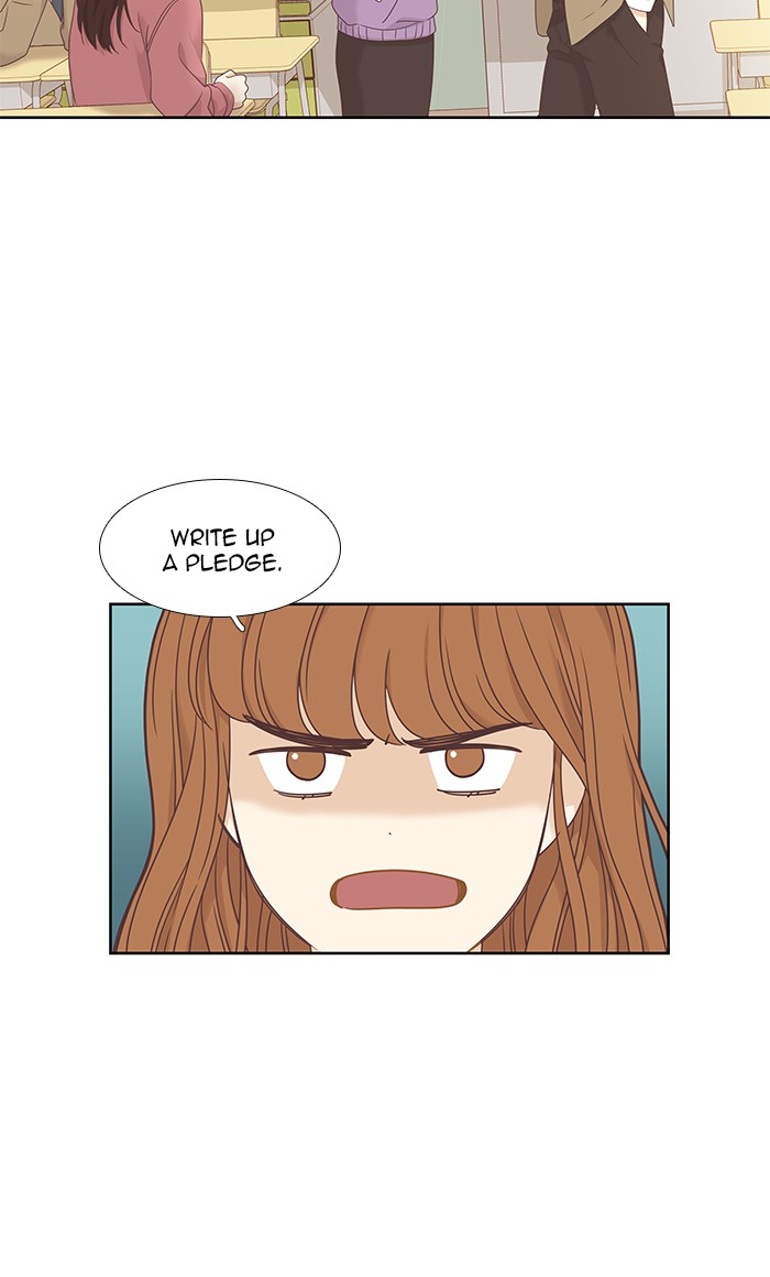 Girl's World Chapter 218 page 29 - Chapter 218: 218 - PART 2.4