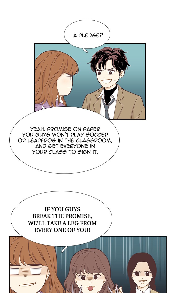 Girl's World Chapter 218 page 30 - Chapter 218: 218 - PART 2.4
