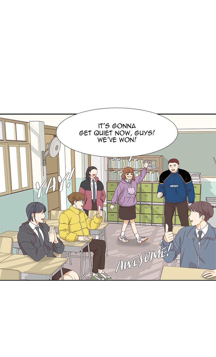 Girl's World Chapter 218 page 37 - Chapter 218: 218 - PART 2.4