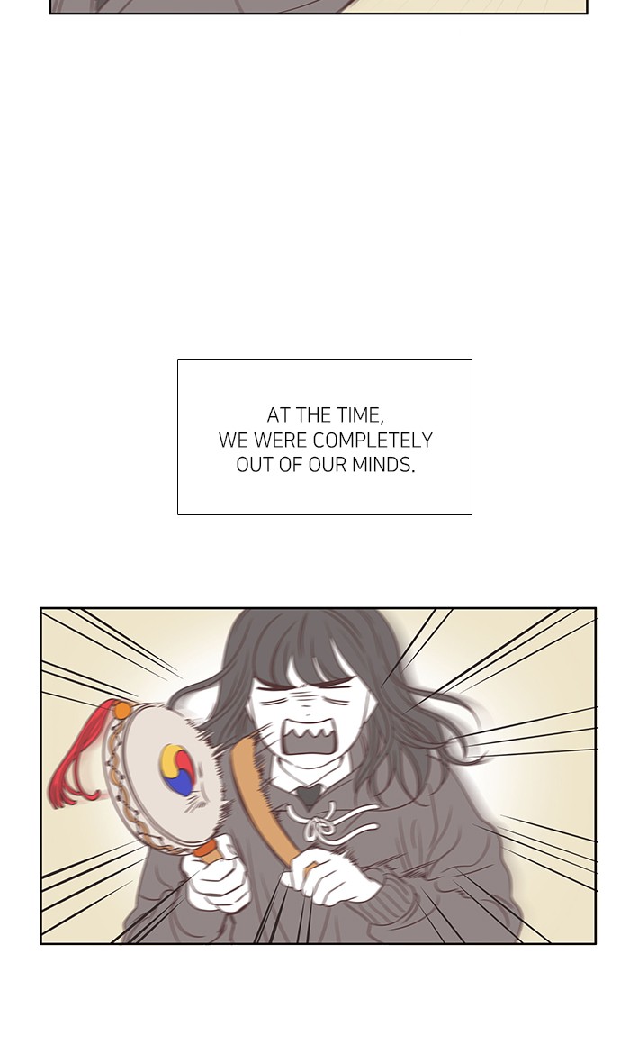 Girl's World Chapter 218 page 43 - Chapter 218: 218 - PART 2.4
