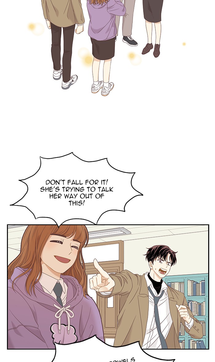 Girl's World Chapter 218 page 56 - Chapter 218: 218 - PART 2.4
