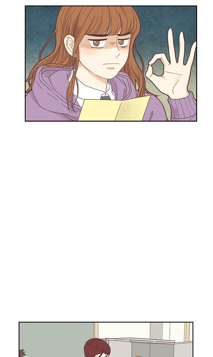 Girl's World Chapter 218 page 6 - Chapter 218: 218 - PART 2.4