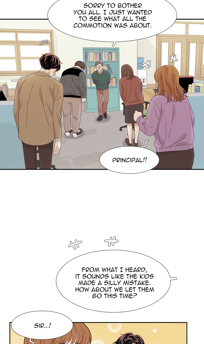 Girl's World Chapter 218 page 61 - Chapter 218: 218 - PART 2.4