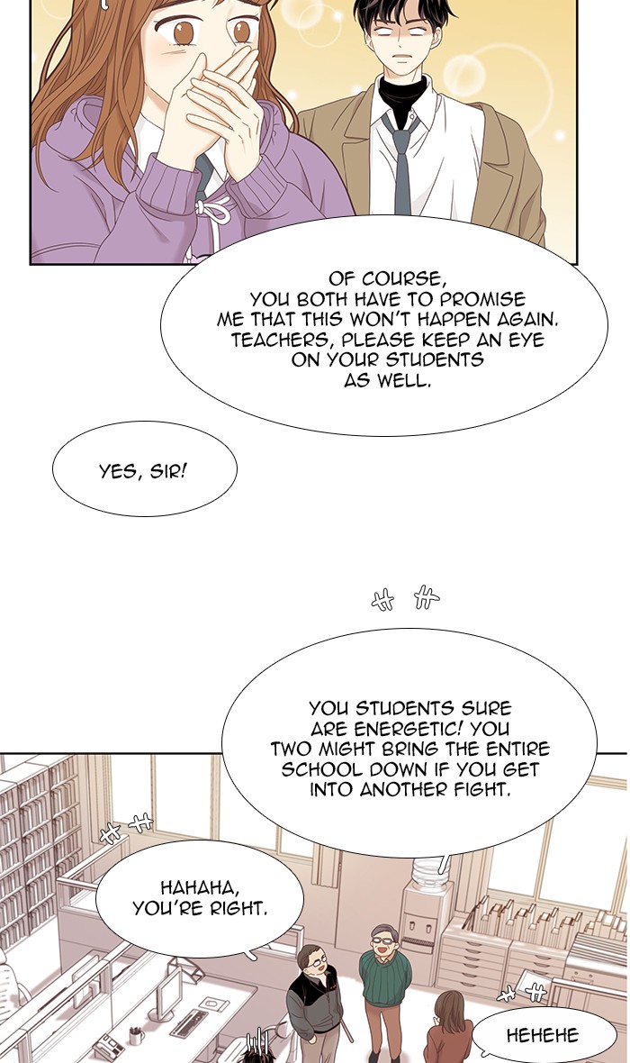Girl's World Chapter 218 page 62 - Chapter 218: 218 - PART 2.4