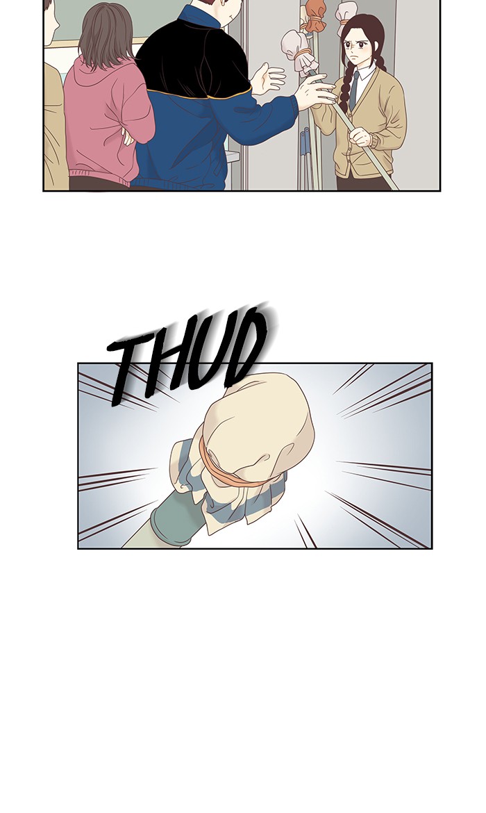 Girl's World Chapter 218 page 7 - Chapter 218: 218 - PART 2.4