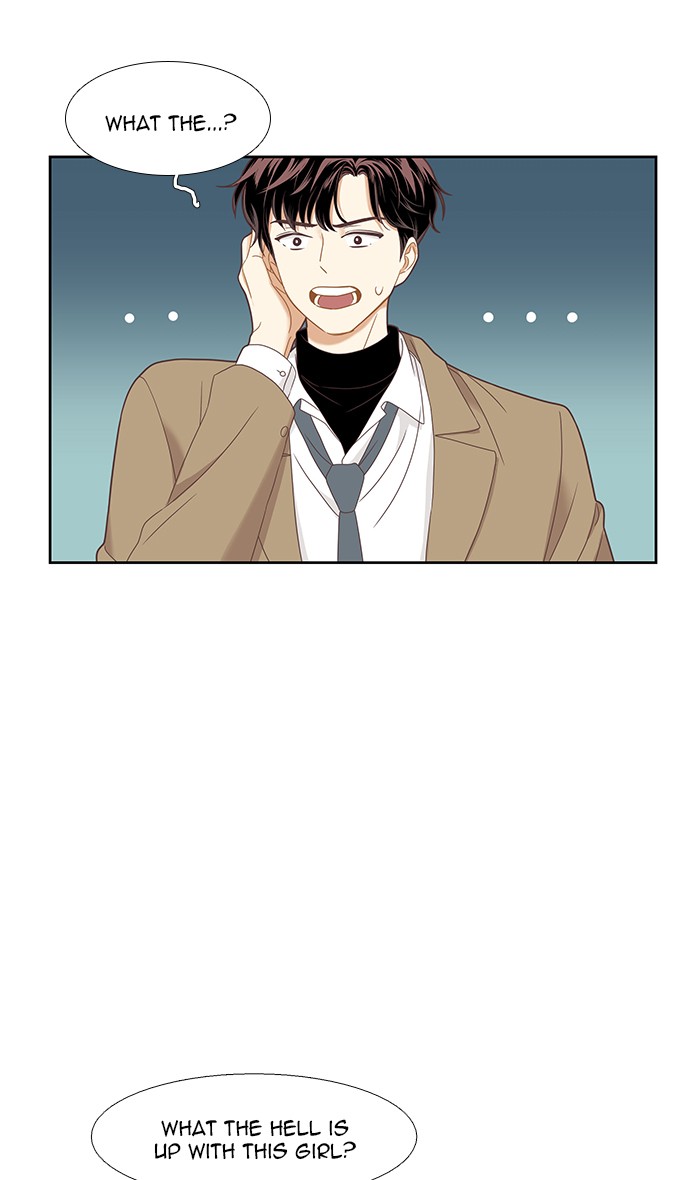 Girl's World Chapter 218 page 70 - Chapter 218: 218 - PART 2.4