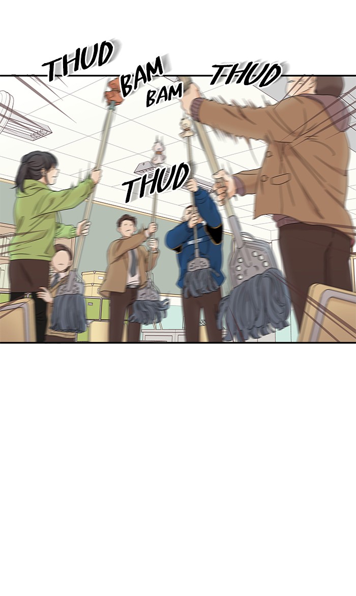 Girl's World Chapter 218 page 8 - Chapter 218: 218 - PART 2.4