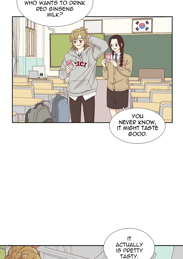 Girl's World Chapter 219 page 11 - Chapter 219: 219 - PART 2.5