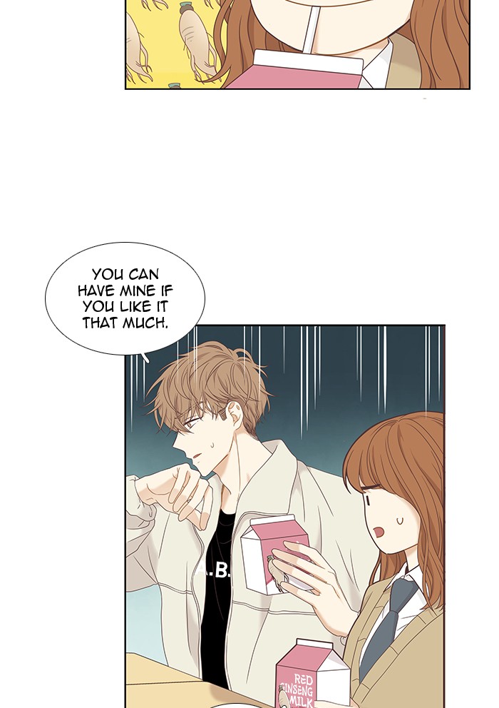 Girl's World Chapter 219 page 13 - Chapter 219: 219 - PART 2.5