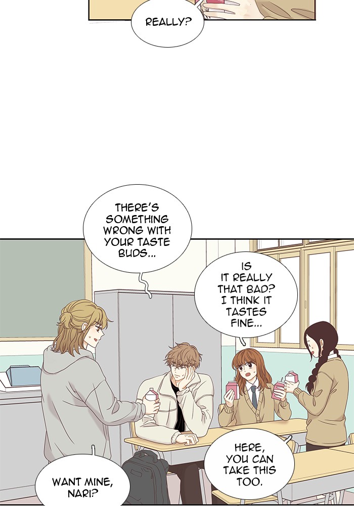 Girl's World Chapter 219 page 14 - Chapter 219: 219 - PART 2.5