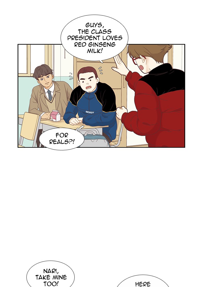 Girl's World Chapter 219 page 16 - Chapter 219: 219 - PART 2.5